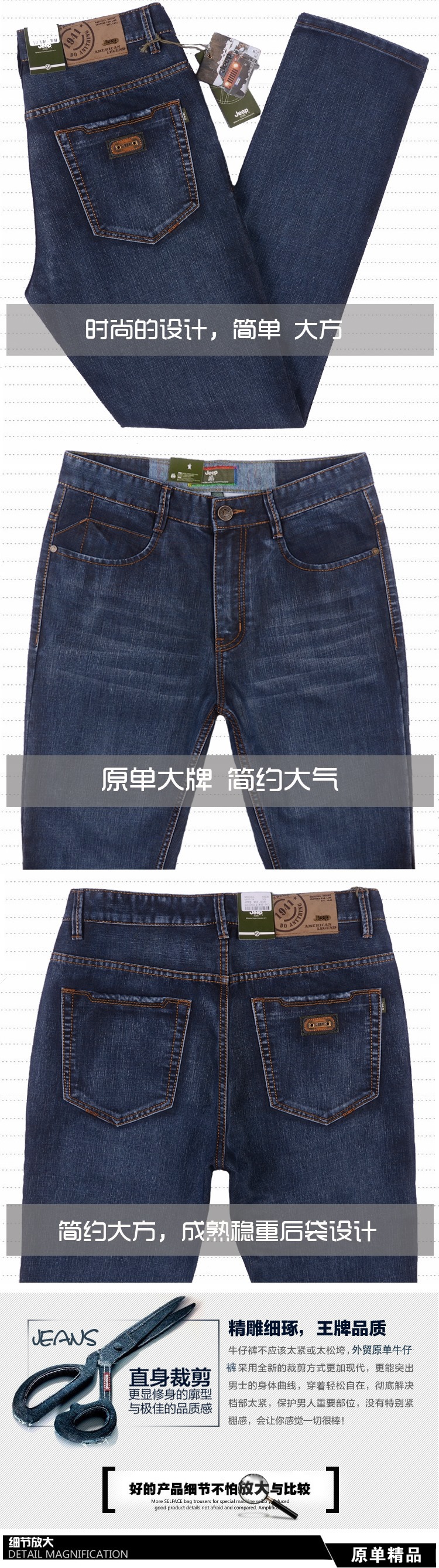 8853-3拷貝2