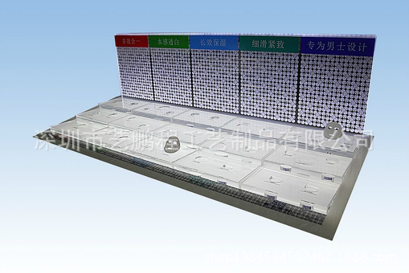 亚克力化妆品展示架