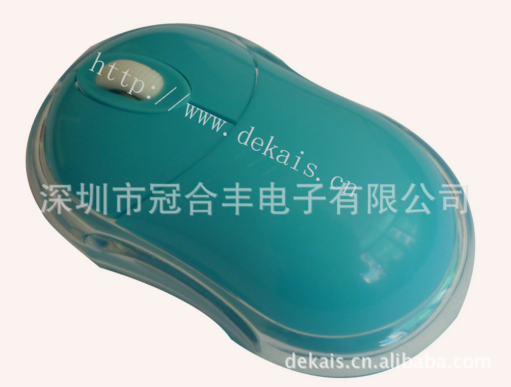 DK-103 blue with logo