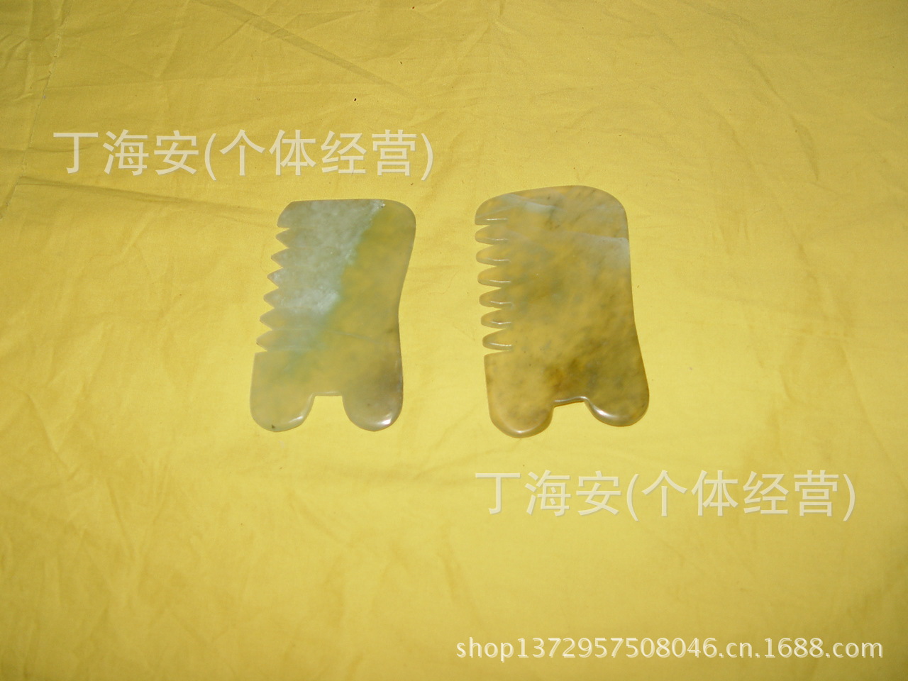 DSC04982