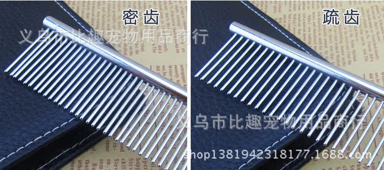 QQ截圖20130819160358