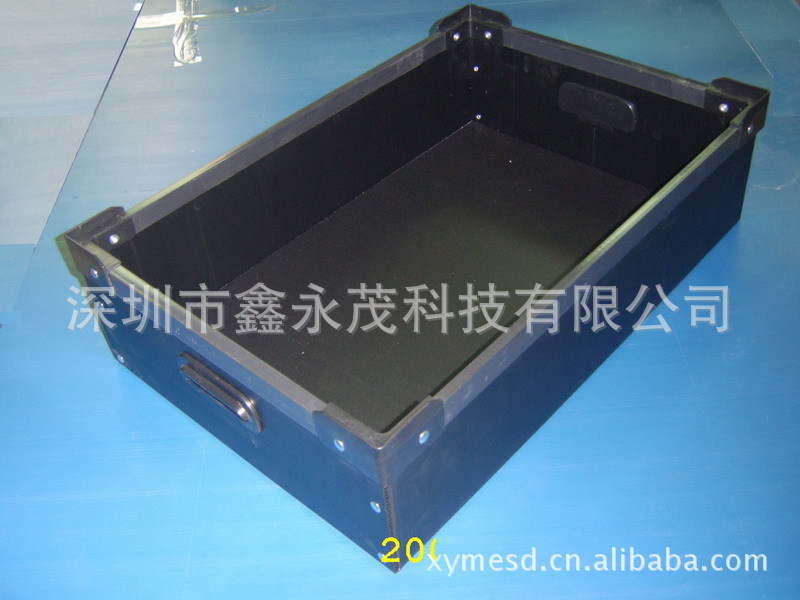 防静电中空板周转箱1