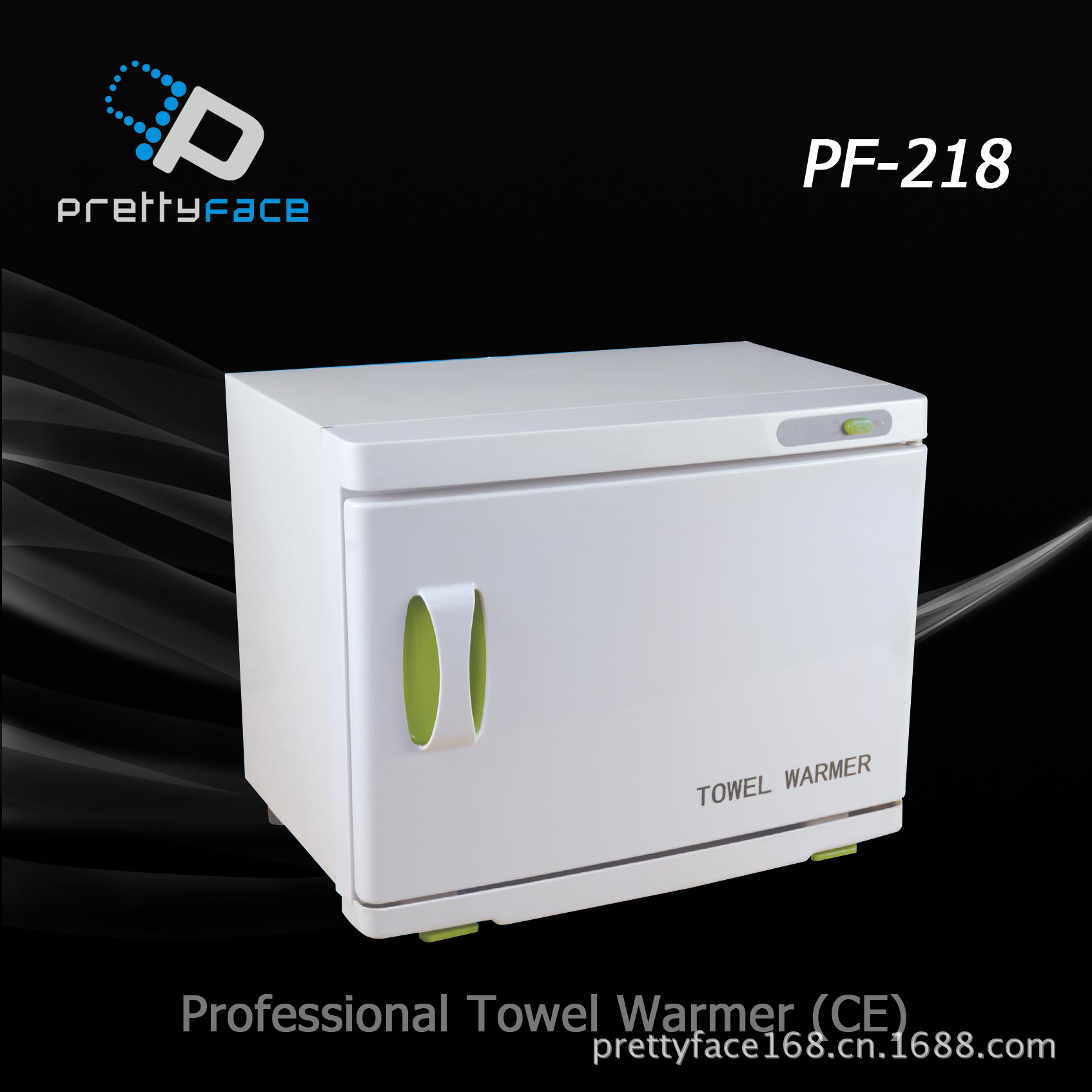 PF-218副本