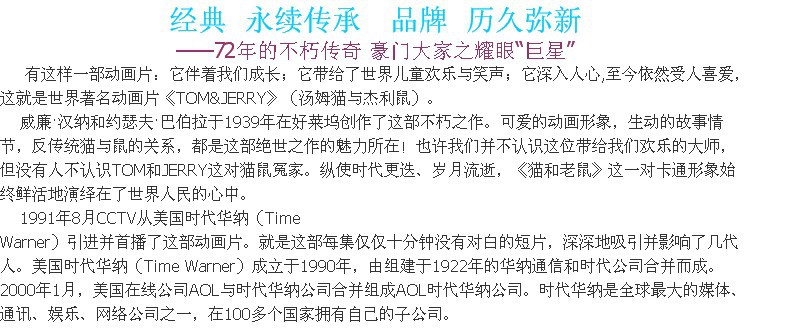 QQ截圖20131111113731
