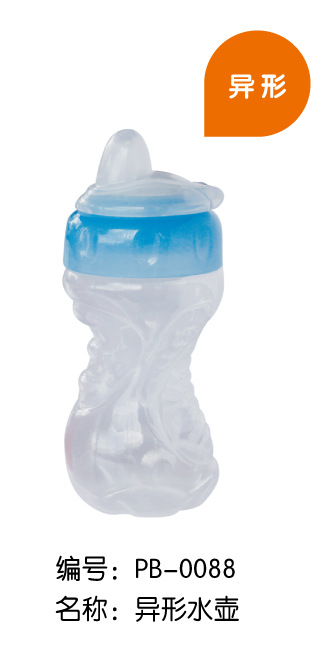 高檔嬰兒飲水壺