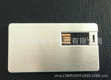 QQ圖片20130718132959