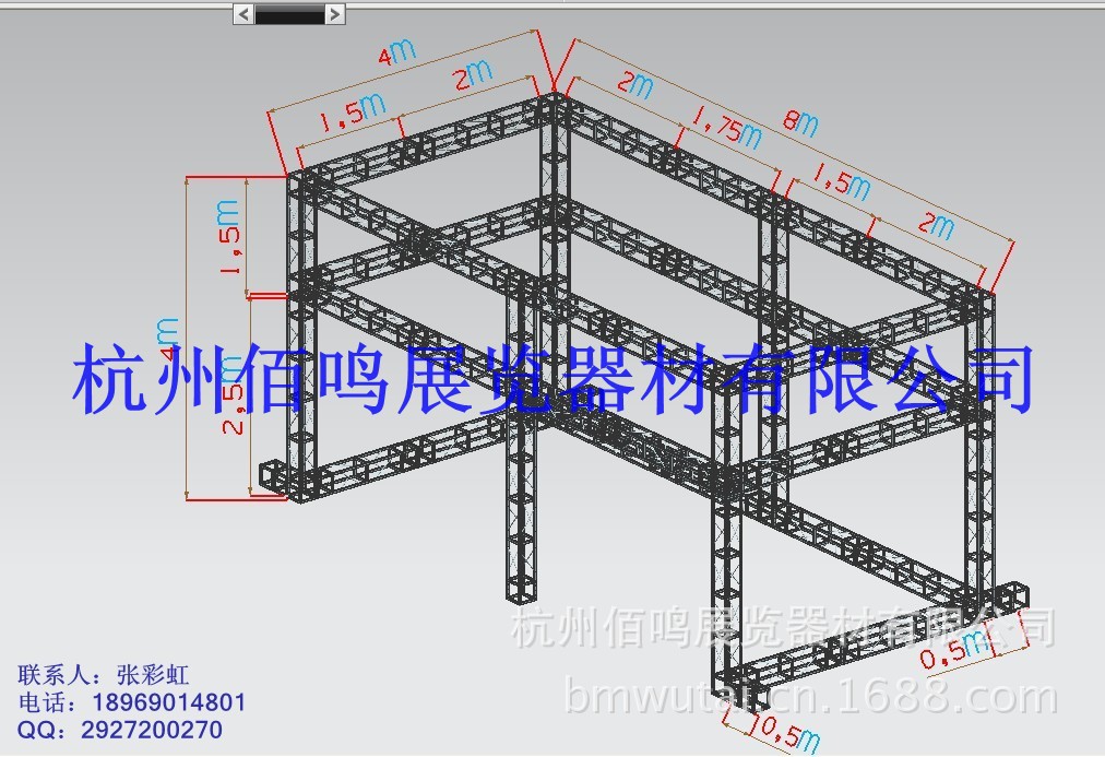 conew_conew_8x4x4带楣头效果图[3]