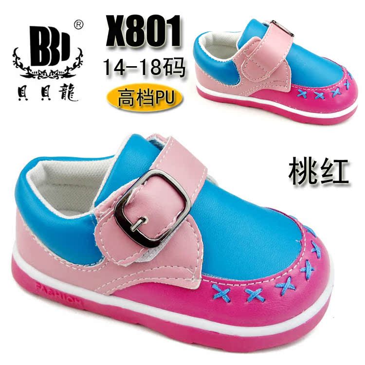 X801-102