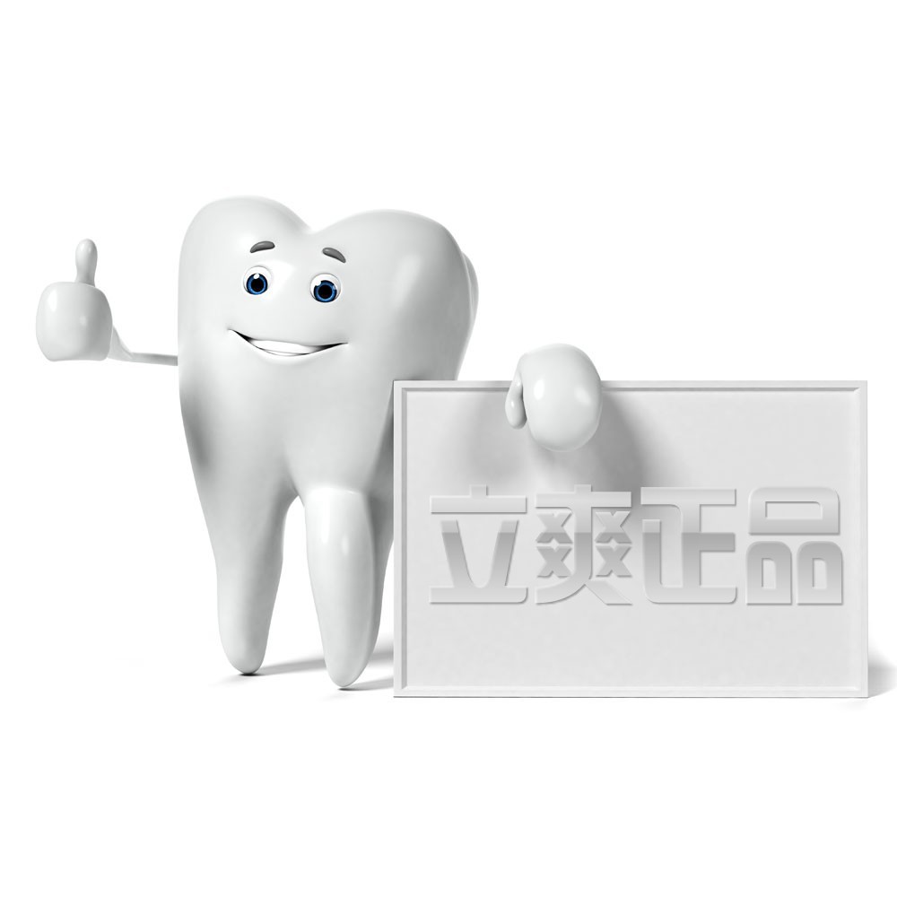 267850-1303030GQ547_conew1