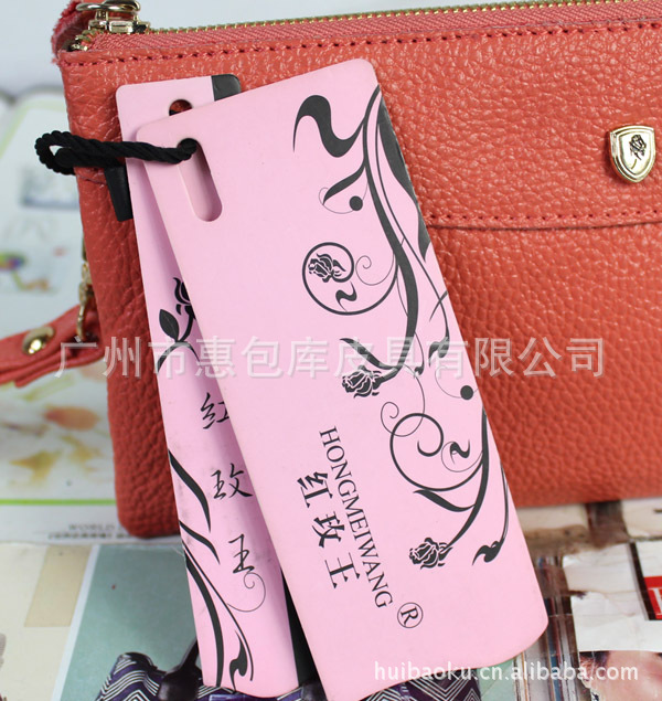H050803 (8)