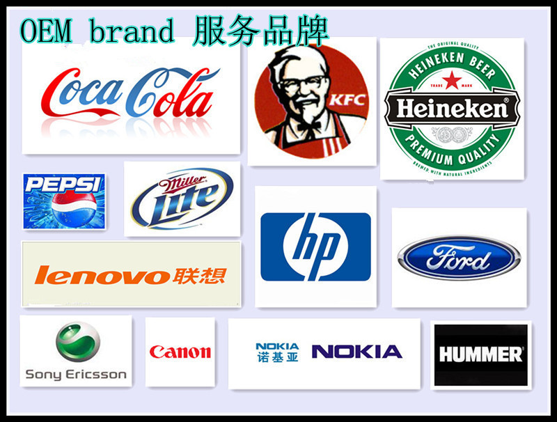 服务品牌 - 副本