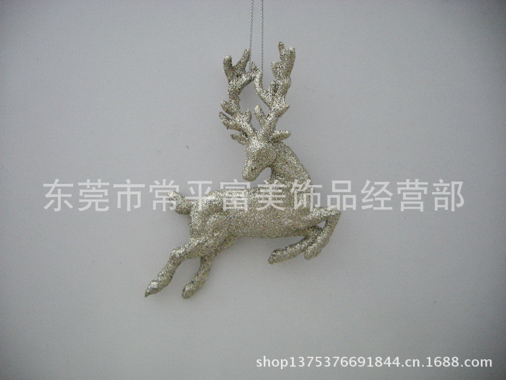OR9X-022-2GT