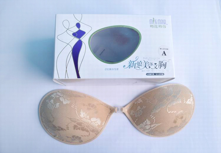 調整大小 DSC_0001