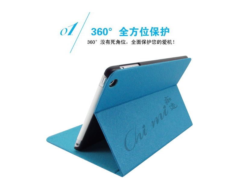 十字紋3
