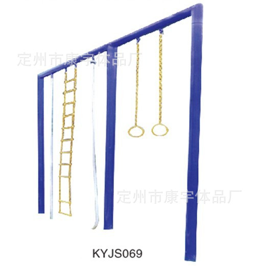 联合器械