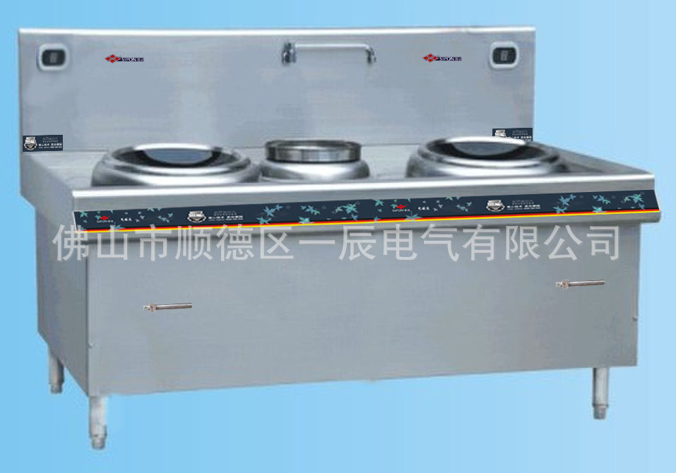 豪华型双炒单尾2