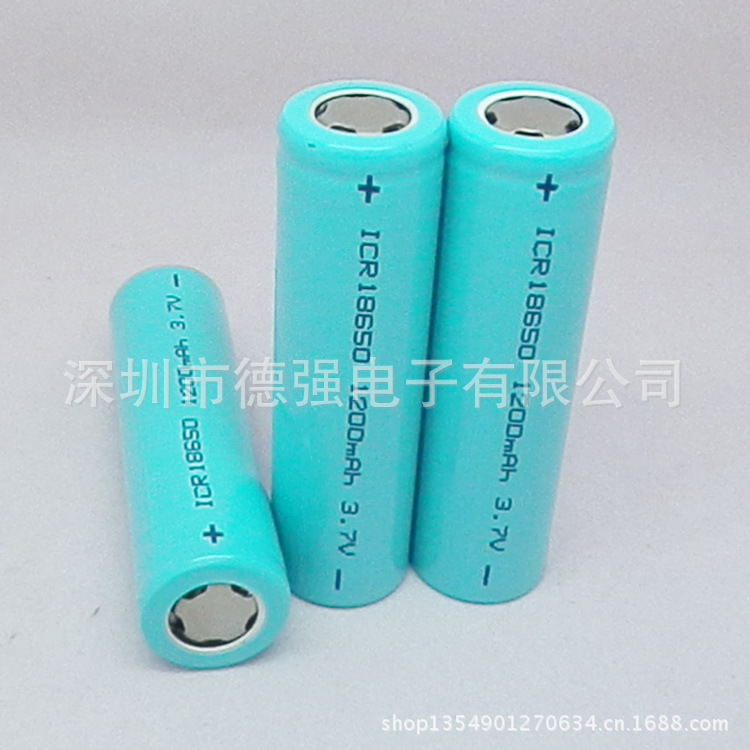 1200mAh-4