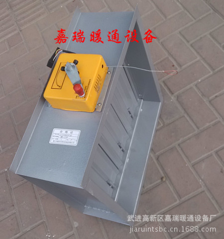 IMG_20130903_144200_副本