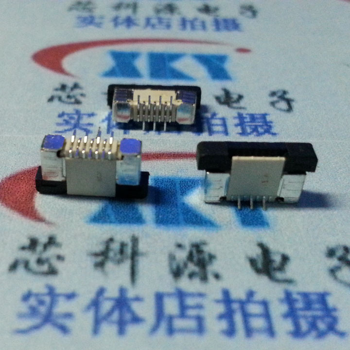 7p立貼0R5