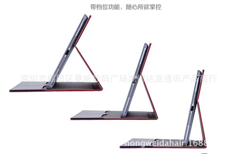 QQ截圖20131023003937