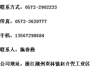 地址