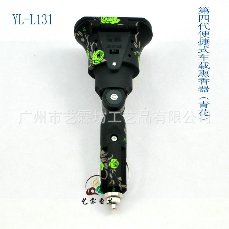 第四代车载（青花）