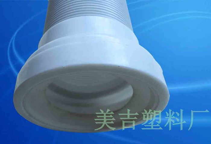 供应座厕抽水马桶管 塑料无钢丝排污下水管
