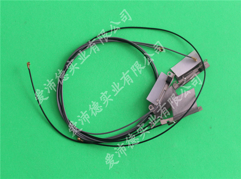 2.4G铁件天线