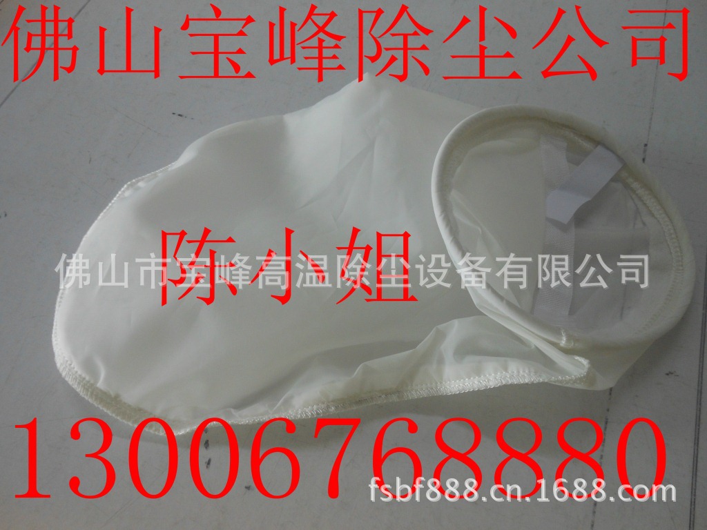 DSCN7249_副本