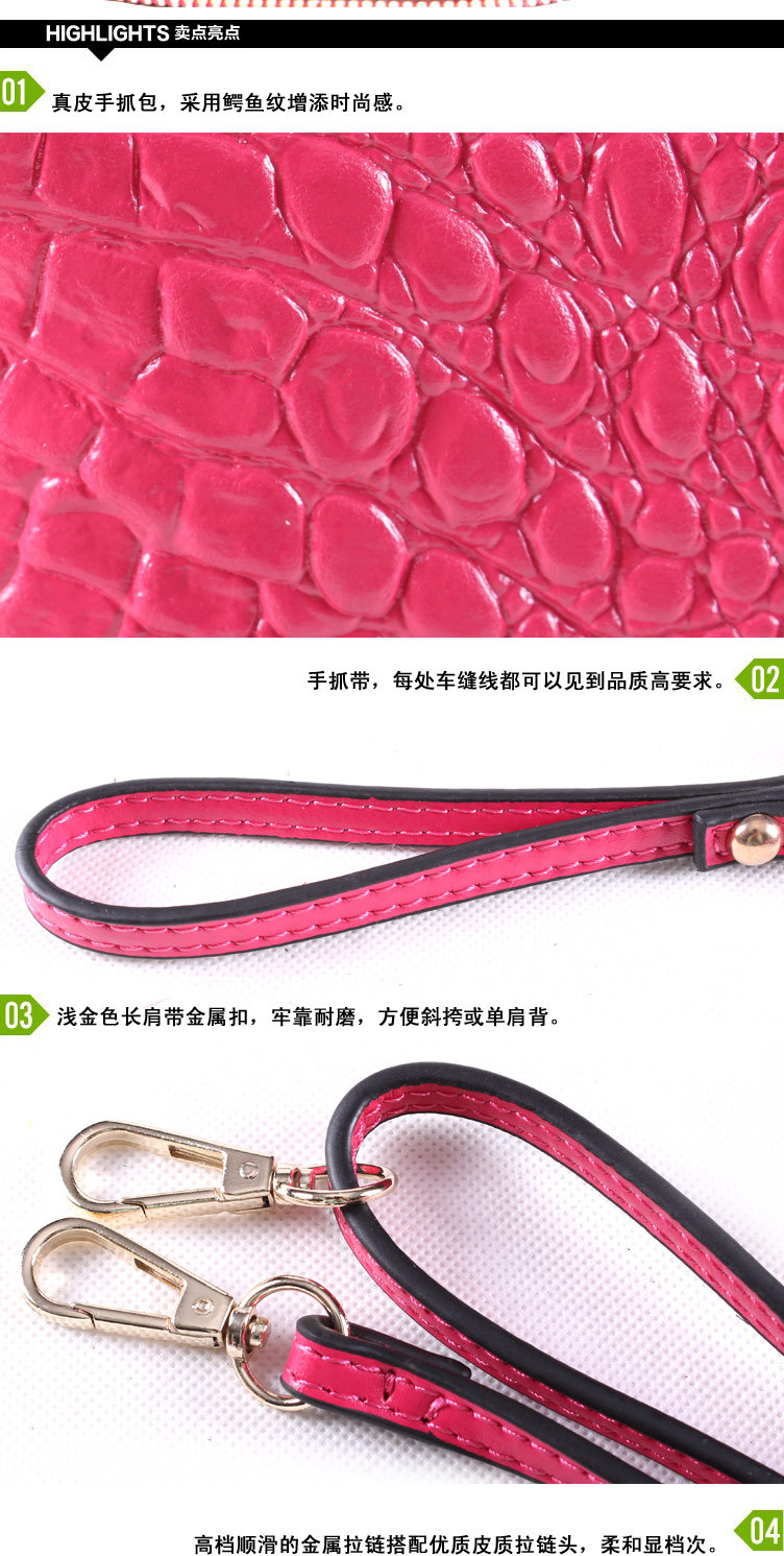 JT8600商品描述_08