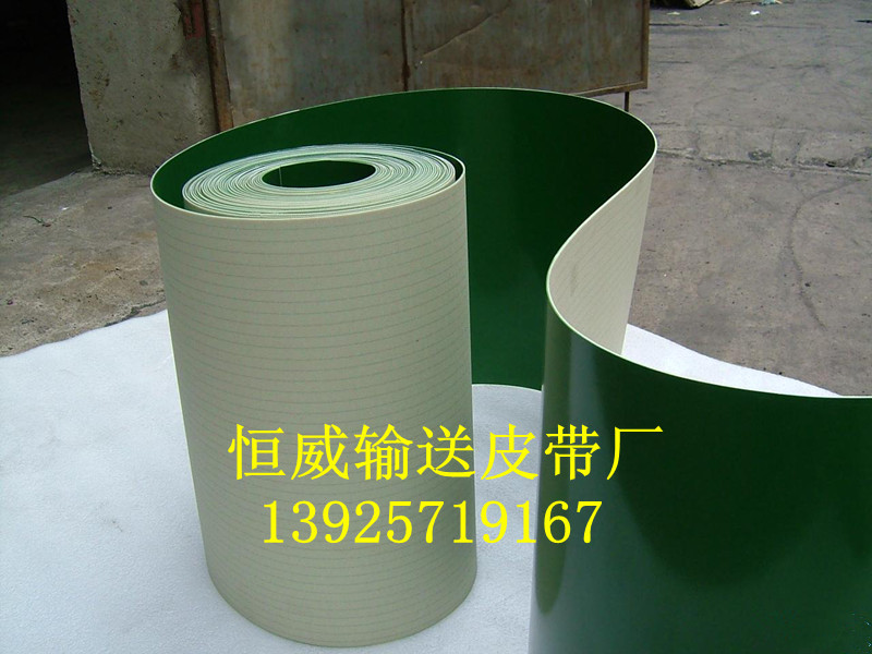 201008101281423027464_副本