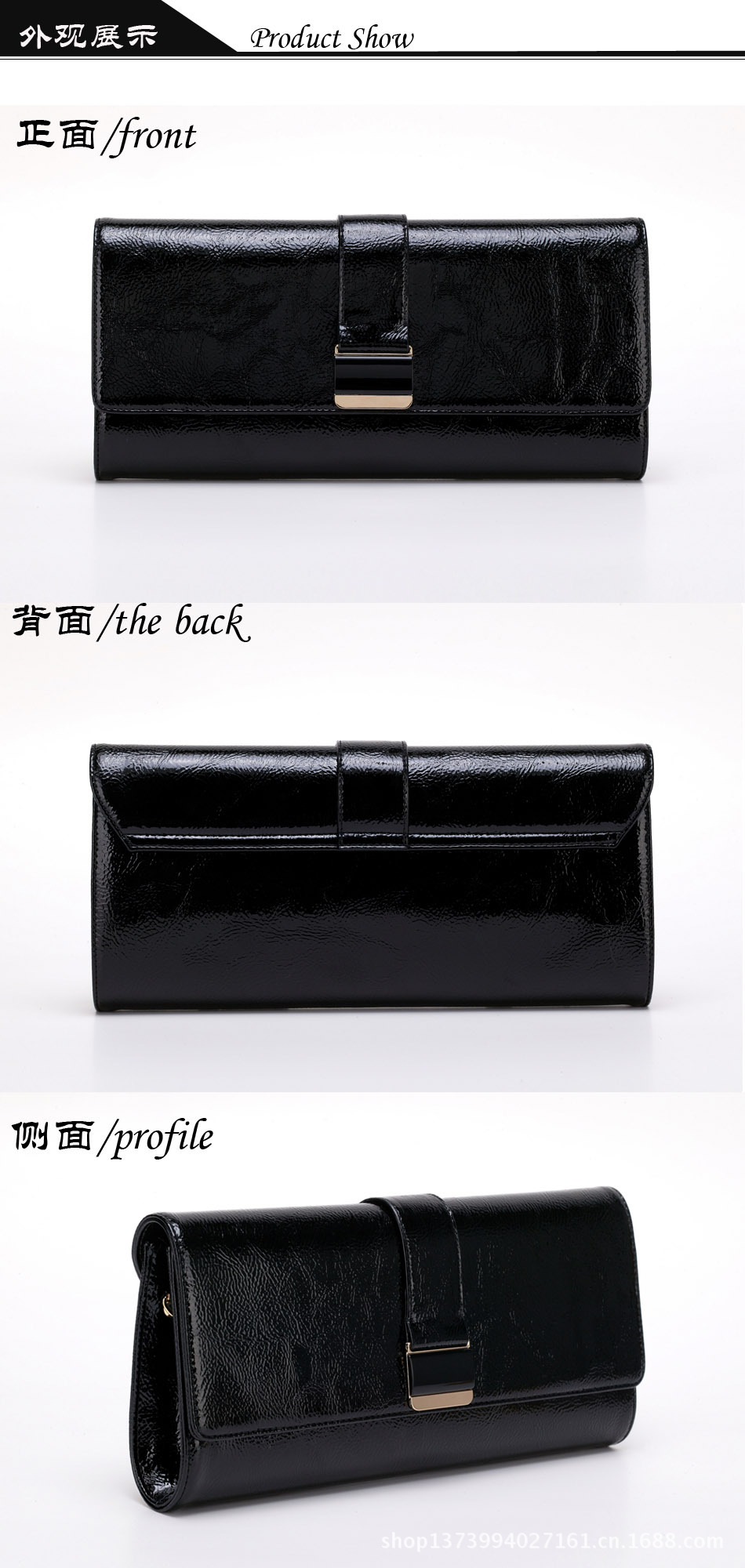 外觀展示