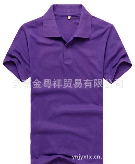 QQ图片20130811192624