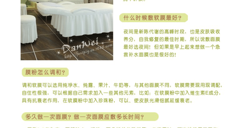黃金膜粉詳情圖_14