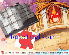 英国白卡3_副本