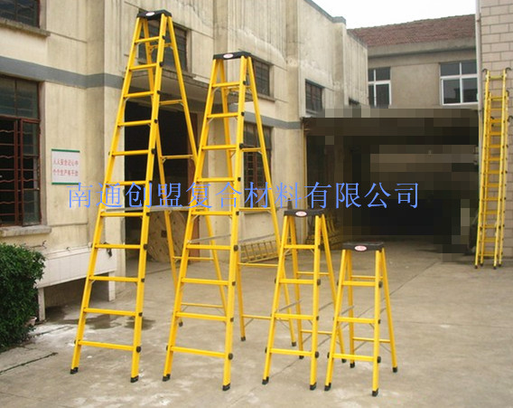 创盟全玻璃钢人字梯.04