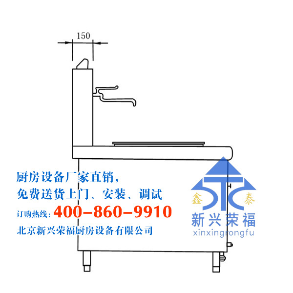 28中式蒸撑灶2