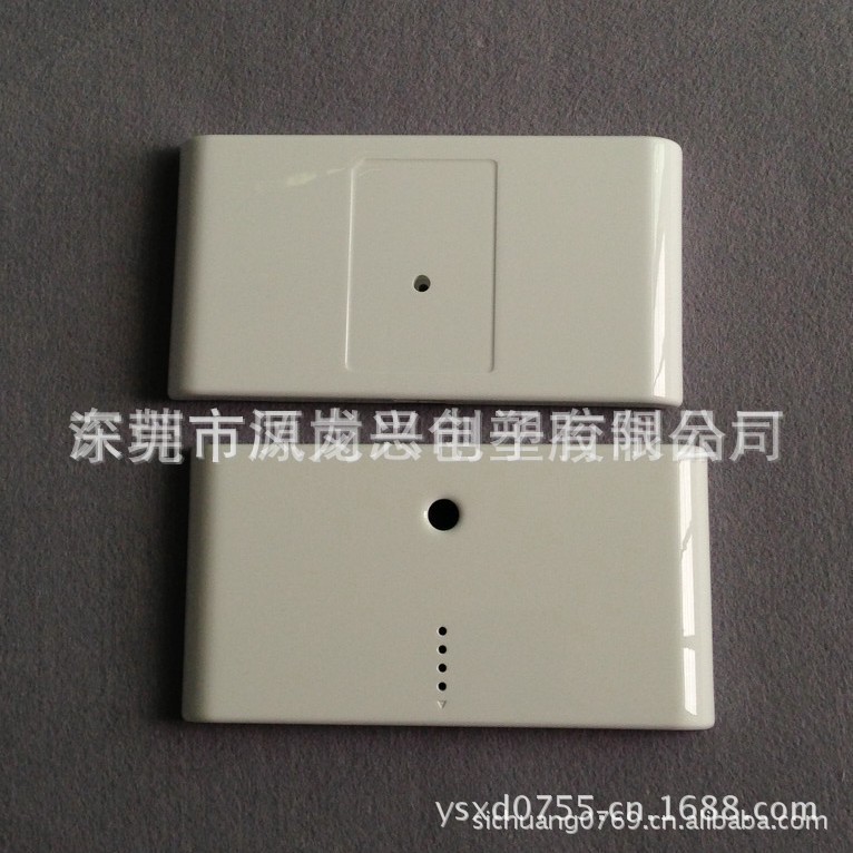 851440155_2123655158