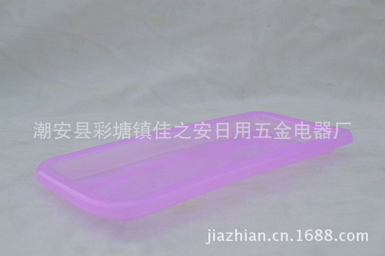 漏盘