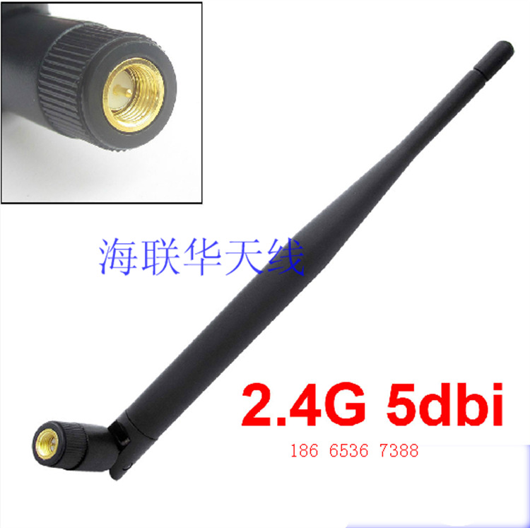 QQ截图20130329233926