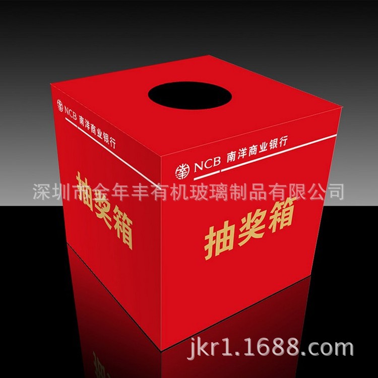 @J}[Y~03V)5@)1SHKV)Z~Y7