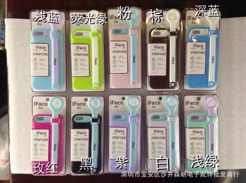 13年11月新款韓版夜光拉環三星、iPhone護套