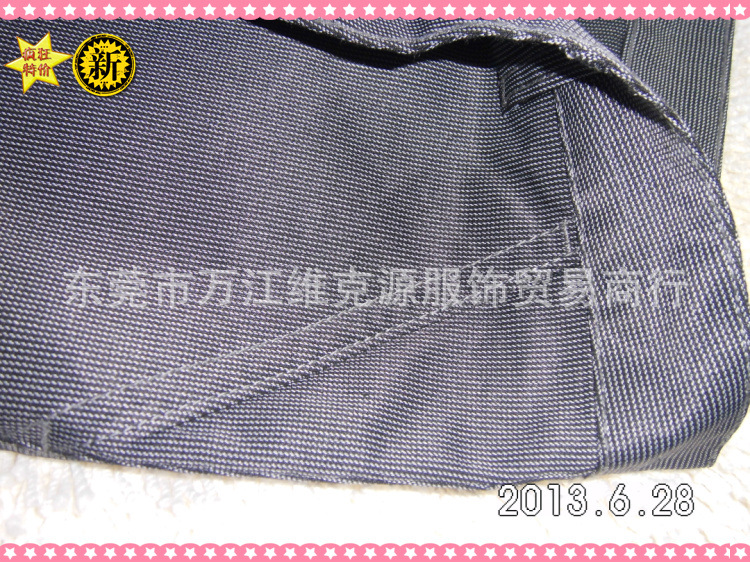 16.5元男装整单休闲长裤