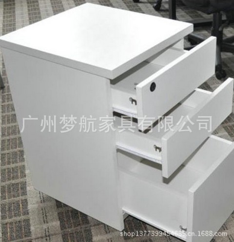 活动柜、储物柜