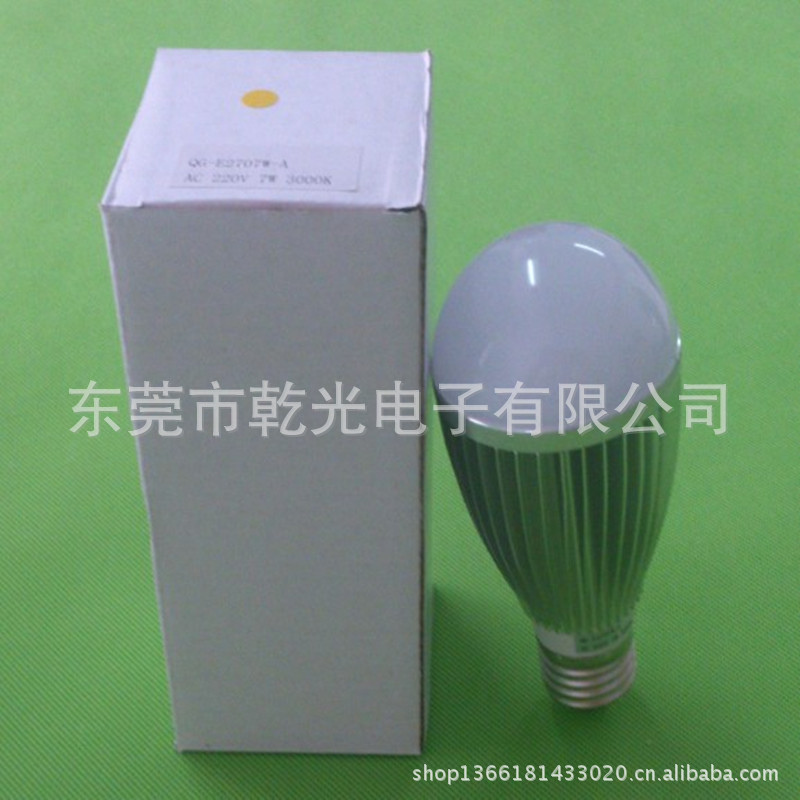 7W LED Bulb -Milkly Cover 03_副