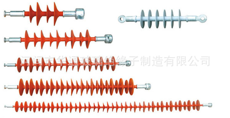 复合绝缘子