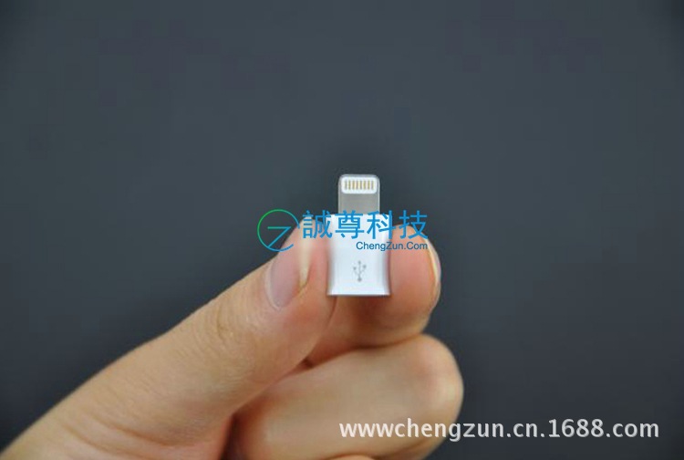 原裝micro轉8A