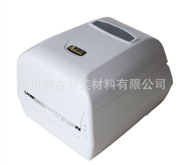 立象CP-2140-价格1200元