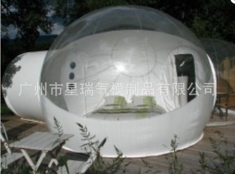 QQ图片20131130101155