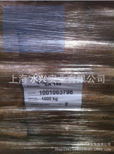 美国亚利桑那皮诺瓦公司包装1